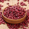 Rajma - 500g