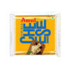 Amul Cheese Slices - 200g