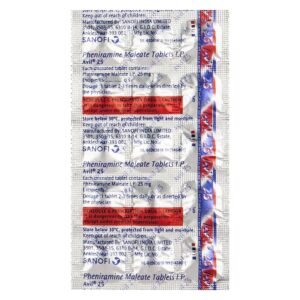 Avil 25mg Strip Of 15 Tablets